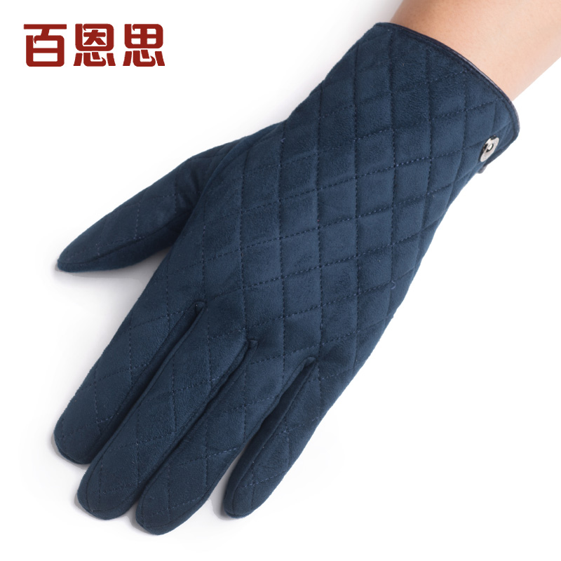 Gants pour homme - Ref 2782499 Image 3