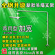伸缩式 小吊扇支架不锈钢加粗加宽微风扇床上固定架子折叠吊杆挂架