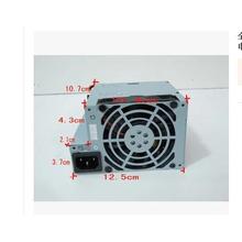 API4PC51 965 主机 915 945 电源 865 IBM A2258F3P