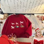 新年卫衣2025加绒保暖加厚刺 男女童冬季 呼呼专享 顾奈