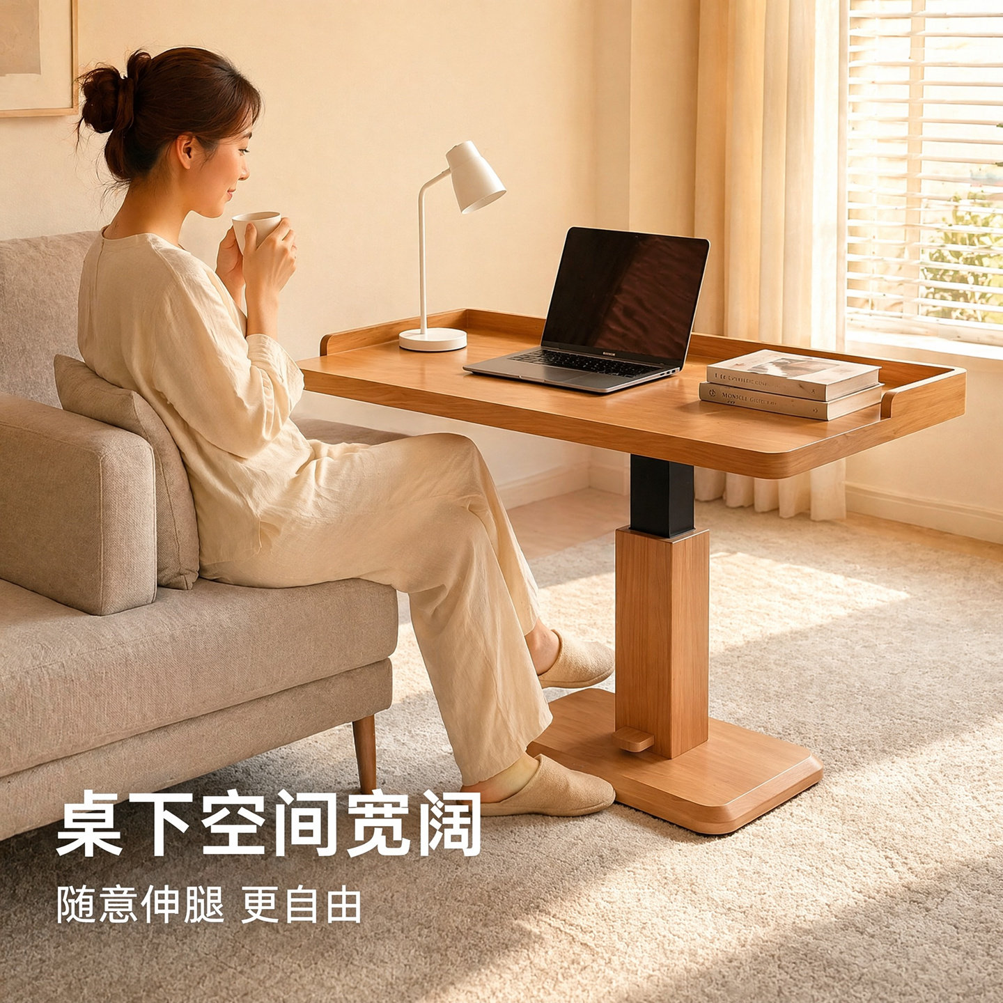 实木升降书桌小型电脑床边桌