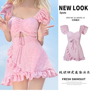 泳装 温泉仙气少女泳衣女裙式 连体保守显瘦遮肉甜美泡温泉2026新款