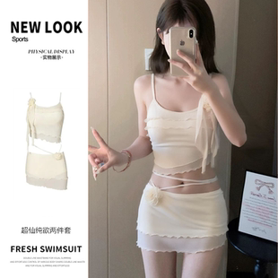 ins风时尚 分体超仙少女小胸聚拢韩版 气质高颜值 裙式 泳衣女202新款