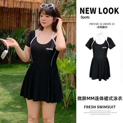 韩版度假大码游泳衣女士温泉泳装