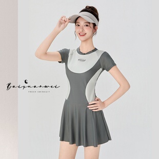 拼色显瘦运动游泳衣女分体裙式 学生范遮肚显瘦保守泡温泉度假泳装