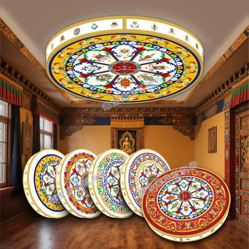 八吉祥佛堂灯藏式灯八宝图