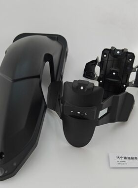 雅迪x5后泥瓦前段后段后挡泥板原装原厂正品z3通用后轮改装一整套