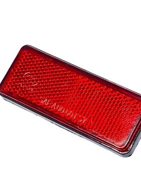 YDX5后挡泥板后轮挡水泥瓦夜间反光片