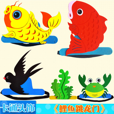 小鲤鱼跳龙门故事头饰道具燕子螃蟹头套儿童表演出动物帽子面具