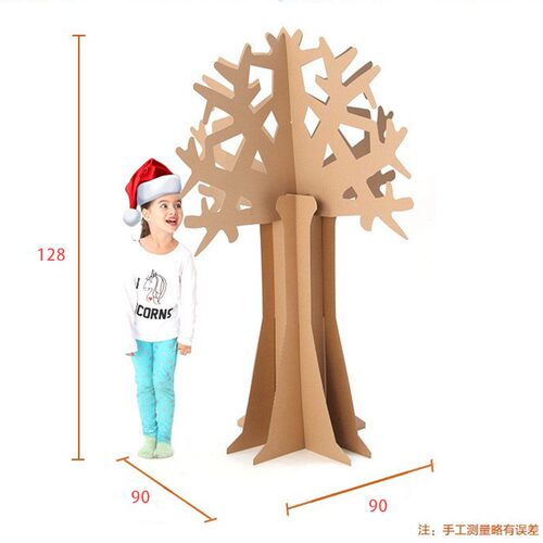 儿童手工制作材料圣诞树圣诞节装饰品雪人幼儿园假日区角环创材料