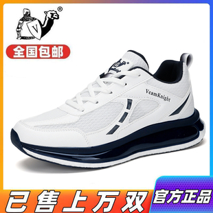 春秋款透气网面男士休闲鞋爆米花轻便减震防滑耐磨跑步校园运动鞋