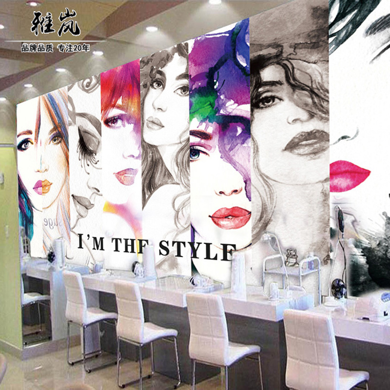 Poster mural géant - Ref 2450745 Image 1