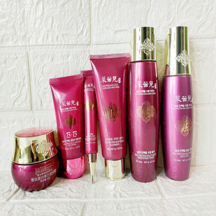 正品莱茜儿蚕丝蛋白六件套装补水保湿护肤品美颜化妆肤质精华眼霜