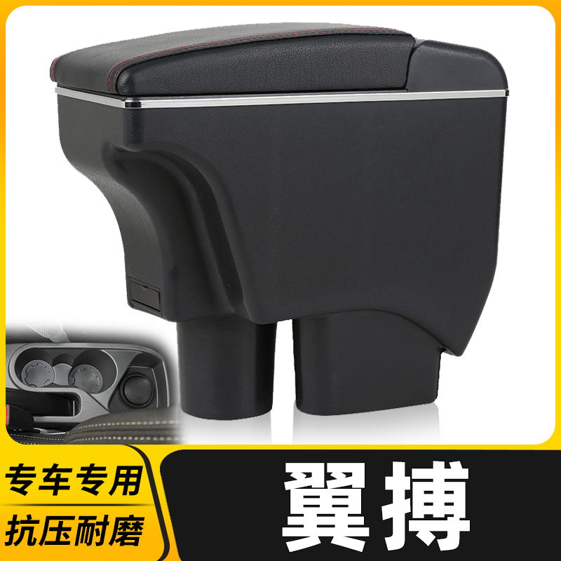 专车专用  不影响手刹