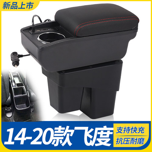 专车专用 不影响手刹