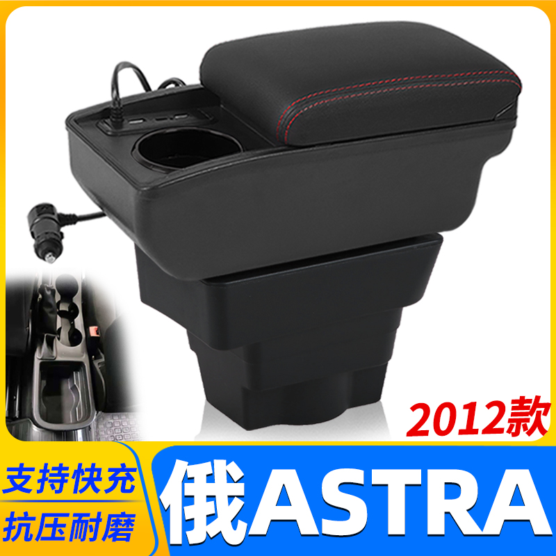 专车专用 不影响手刹
