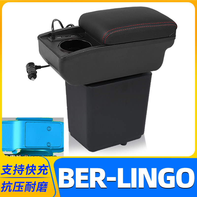 专车专用 不影响手刹