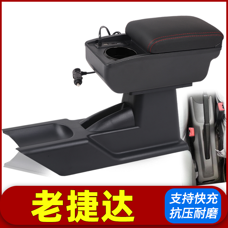 专车专用 不影响手刹