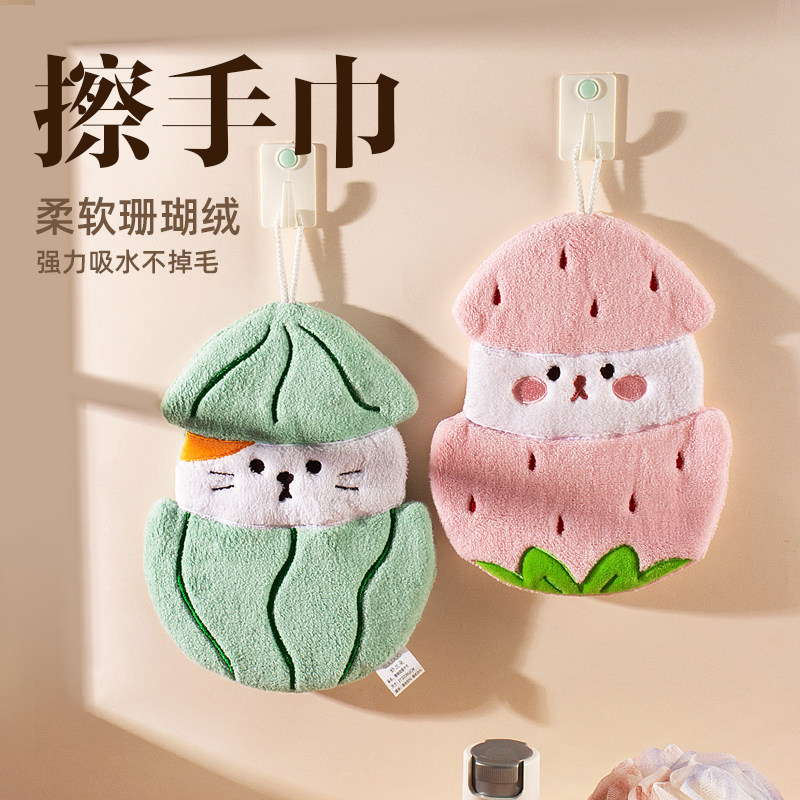 擦手巾挂式吸水速干毛巾卡通可爱