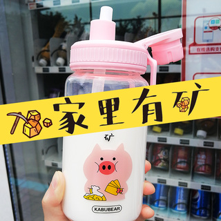 吸管水杯女玻璃杯创意学生可爱便携手提韩版个性潮流抖音网红杯子