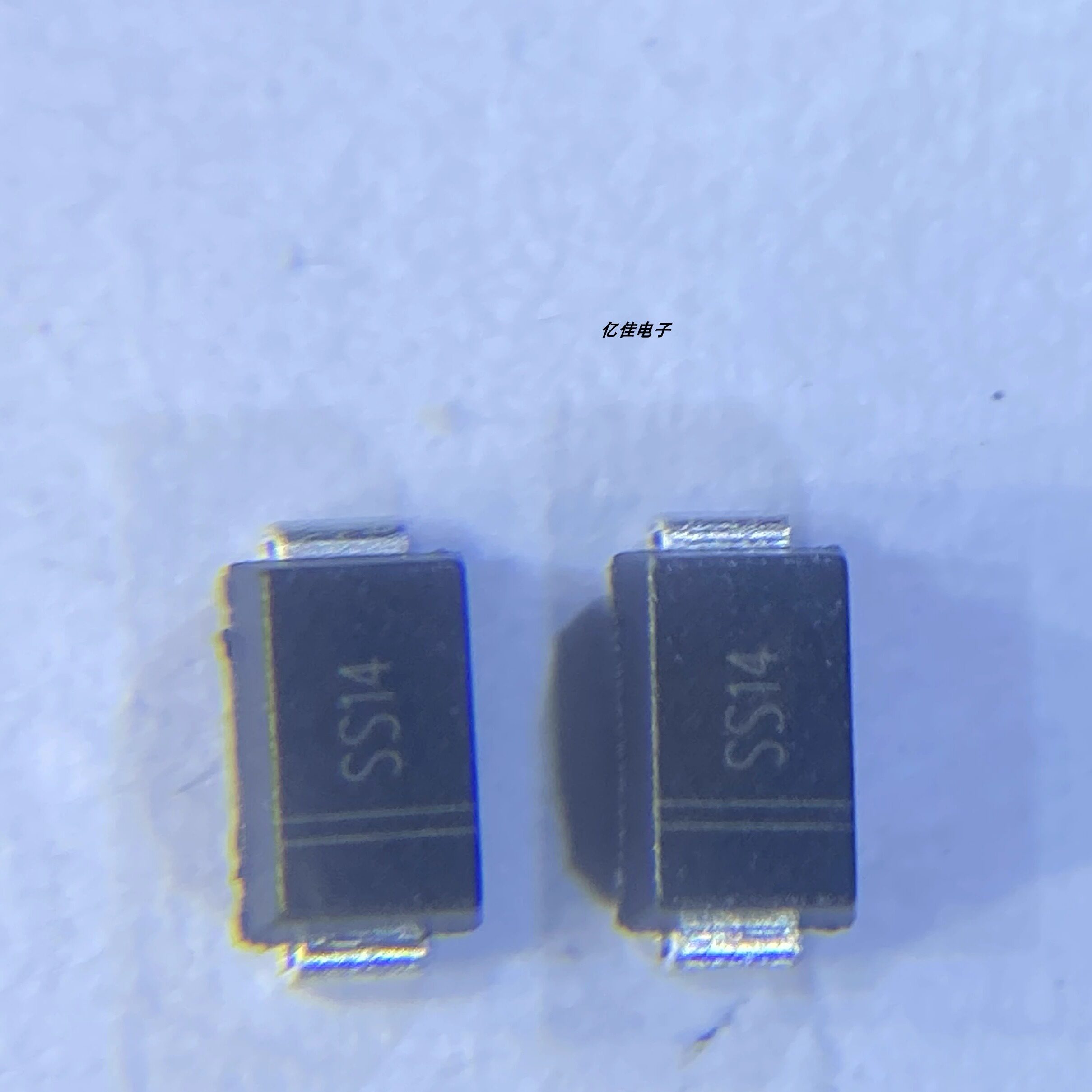 晶导微ss14丝印ss14 sma封装 1a电流40v耐压贴片肖特基整流二极管