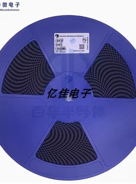 晶导微SMB贴片快恢复整流二极管ES2JB ES3JB ES2DB ES3DB 3GB/5GB