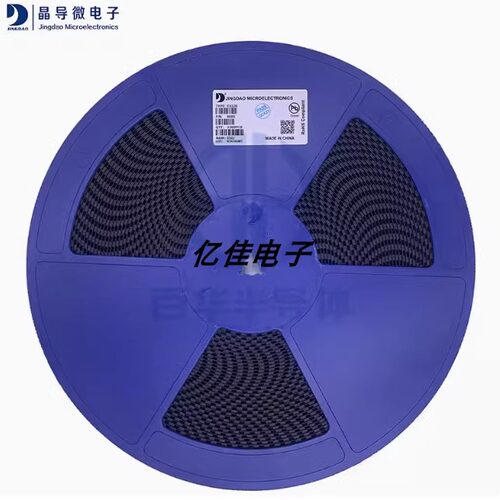 晶导微ES2JB快恢复整流二极管