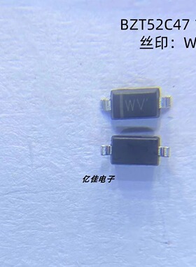 晶导微BZT52C47 丝印WV 1206贴片SOD-123 47V 500mW 稳压二极管