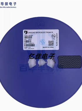 晶导微SOD-123FL US1DW/1GW/1JW/US1MW U1D U1M 快恢复整流二极管