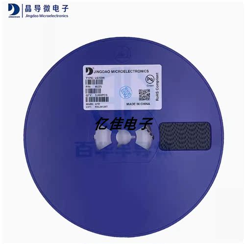 晶导微US1DW快恢复整流二极管