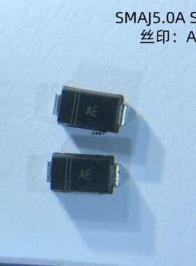 晶导微SMAJ5.0A丝印AE 5V0单向400W TVS瞬态抑制二极管DO-214贴片