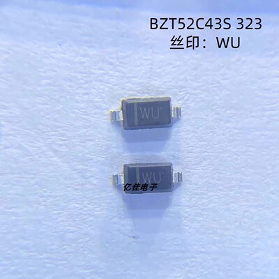晶导晶导微BZT52C43S丝印WU