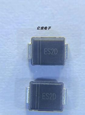 晶导微ES2DB丝印E2DB SMB封装 2A电流 200V耐压 贴片快恢复二极管