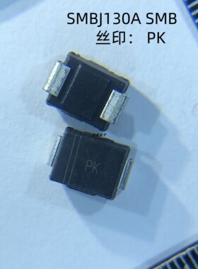 晶导微SMBJ130A丝印PK 130V单向600W TVS瞬态抑制二极管 DO-214AA