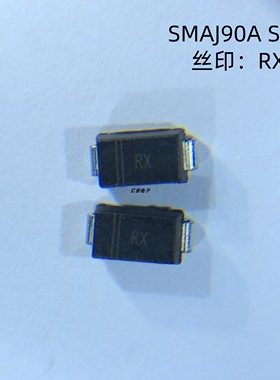 晶导微SMAJ90A丝印RX 90V单向400W TVS管瞬态抑制二极管 DO-214AC