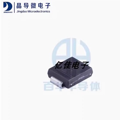 晶导微SS10100C贴片肖特基二极管