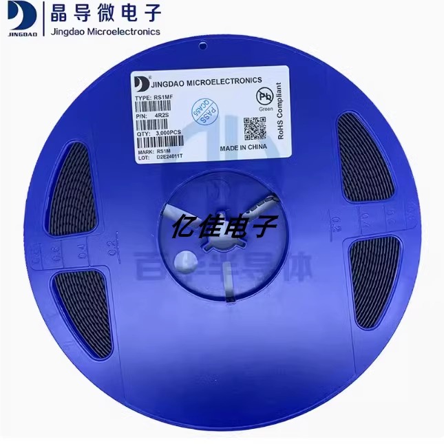 晶导微RS1MF快恢复整流二极管