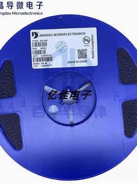 晶导微RS1MF RS2MF RS3MF RS1JF/GF/DF SMAF贴片快恢复整流二极管