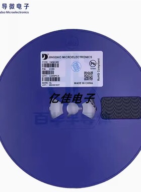 晶导微SOD-123FL 1N5817W 1N5819W丝印SJ/12A/SL/14A肖特基二极管