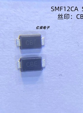 晶导微SMF12CA丝印CBE 12V双向200W TVS瞬态抑制二极管 SOD-123FL