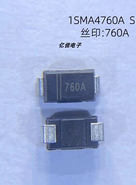 晶导微1SMA4760A丝印760A 1W 68V SMA封装贴片稳压二极管DO-214AC