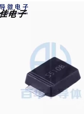 原装晶导微SS54BF/S56B/S510B/24/34/S36/310BF SMBF肖特基二极管