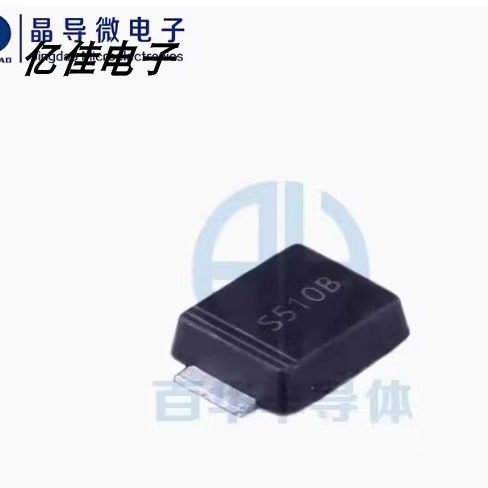 晶导微SS54BFSMBF肖特基二极管