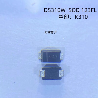 晶导微DS310W贴片肖特基二极管