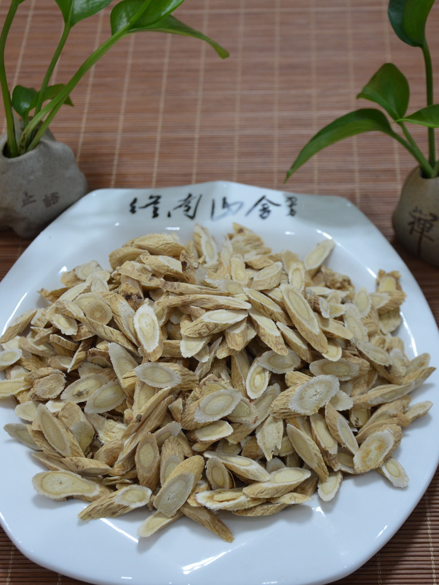黄芪中药材终南山类野生500克 精选特级黄耆片秦岭正品养生茶黄氏