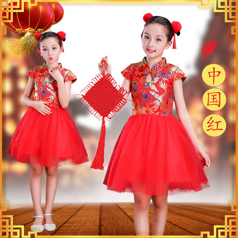 六一说唱中国红幼儿舞蹈演出服民族风喜庆开门红儿童古筝表演服装