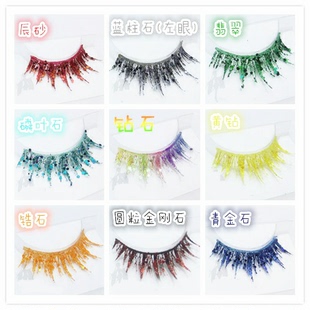 宝石之国睫毛摩根石南极石黑曜石紫水晶变温特利克磷叶石榍石cos