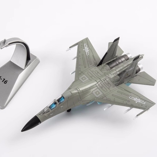 苏35飞机模型仿真合金航展航模静态su35战斗机军事礼品摆件歼16