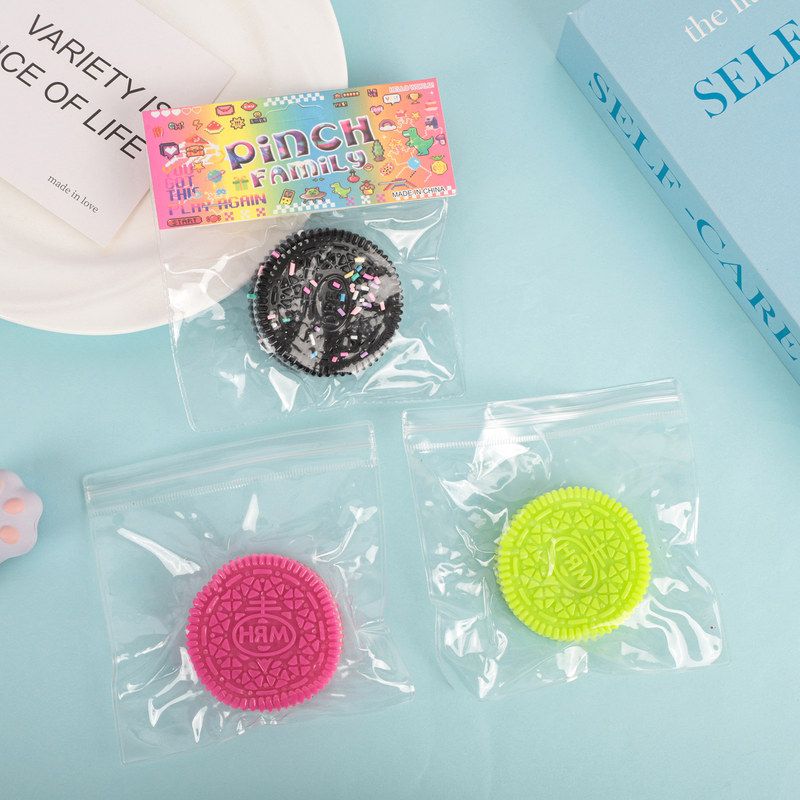 撒糖奥利奥饼干捏捏乐解压食玩捏捏玩具减压发泄神器手捏迷你