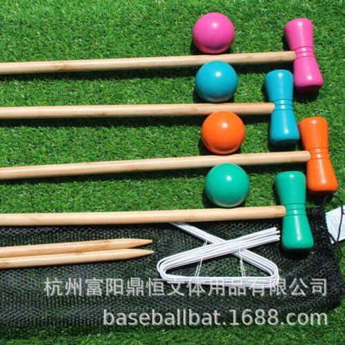 槌球 4人组croquet 厂家仅供外贸跨境工厂直供支持打样 4人组门球